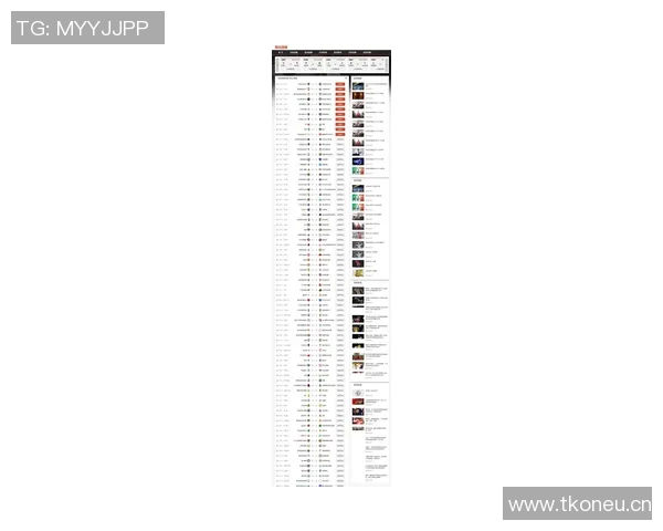 英超球队的比赛直播信息